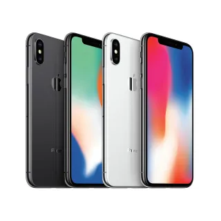 【Apple】A級福利品 iPhone X 256G 5.8吋（贈充電組+螢幕玻璃貼+氣墊空壓殼）