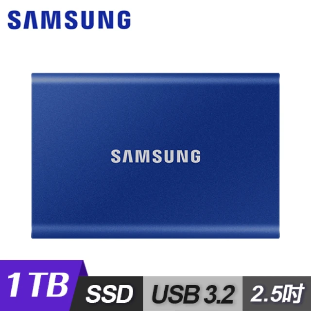 SAMSUNG 三星SAMSUNG 三星 T7 移動固態硬碟 外接SSD 1TB 靛青藍