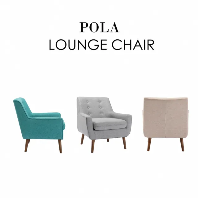 【E-home】Pola寶拉拉扣布面木質腳沙發-三色可選(網美椅 會客椅 美甲 休閒椅)