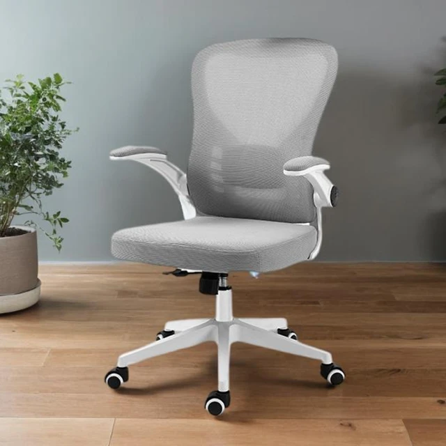 ADS 尊爵時尚酷炫雲彩T型可折扶手透氣網布3D坐墊電腦椅/