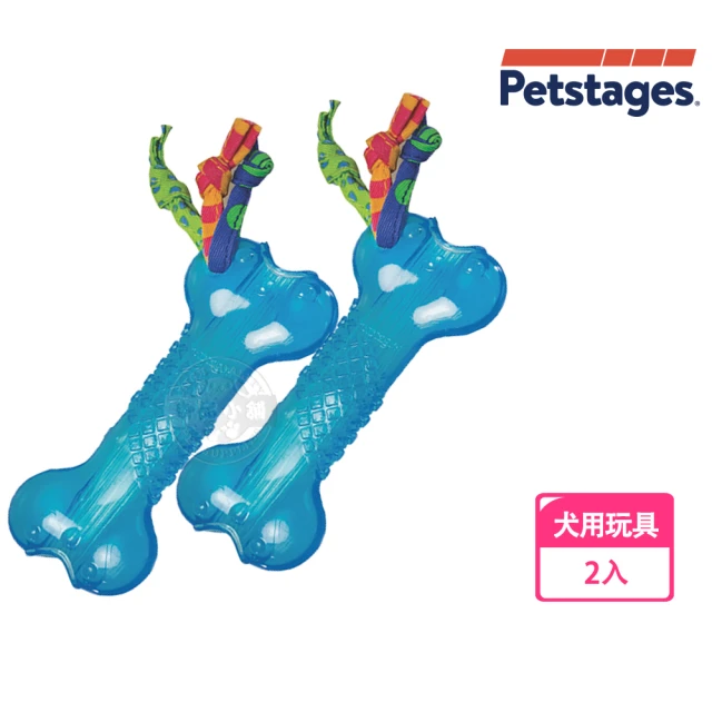 Petstages 221 歐卡迷你耐咬骨頭 x2入(扁平骨頭造型 有助鍛煉寵物下顎肌肉)