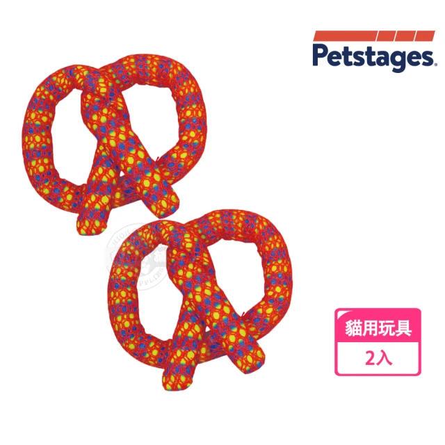 Petstages 333貓草潔牙脆餅 x2入(貓咪口腔保健 貓咪潔牙)