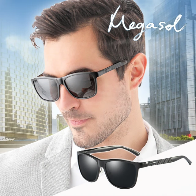 【MEGASOL】UV400防眩偏光太陽眼鏡時尚男女中性大框墨鏡(鋁鎂合金矩方框XD-8587-多色選)