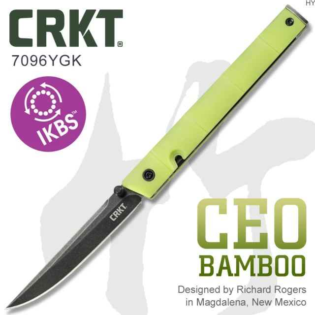 CRKT CEO BAMBOO折刀(#7096YGK)優惠推