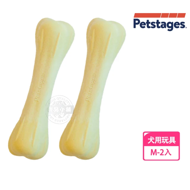 Petstages 67341趣啃骨史迪克 M x2入(迷你小中大型犬 啃咬 狗玩具)