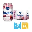 即期品【即將斷貨 Bavaria 巴伐亞】0.0零酒精飲料330mlx24入/箱(粉紅莓果)