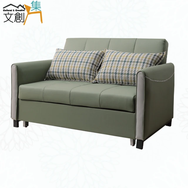 文創集文創集 米斯灰綠科技布前拉式沙發椅/沙發床
