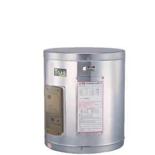 【喜特麗】12加崙橫掛臥式4KW儲熱式熱水器(JT-EH112DDH-4KW基本安裝)