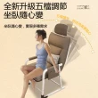 【LEZUN樂尊】家用單人折疊躺椅(懶人椅 折疊躺椅 辦公室午休椅)