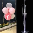 氣球立柱支架x10束 氣球桌飄(7支/束  派對佈置 氣球支架)