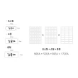 【HAWAHEE】透明防水姓名貼紙 金色精美燙字(無圖案純文字 綜合尺寸)