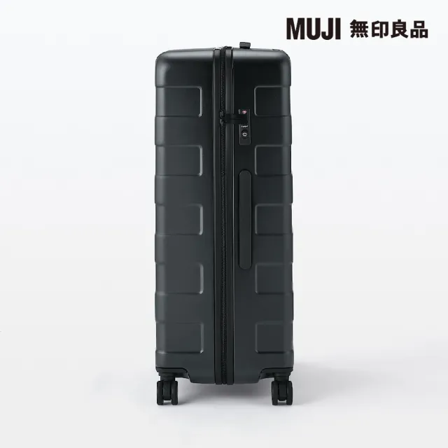 【MUJI 無印良品】四輪硬殼止滑拉桿箱105L(黑色)