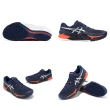 【asics 亞瑟士】網球鞋 GEL-Resolution 9 CLAY 男鞋 深藍 銀 支撐 澳網 紅土專用 亞瑟士(1041A375402)