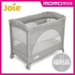 【Joie官方旗艦】kubbie 可攜式嬰兒床-mo限定版福利品+費雪安撫躺椅