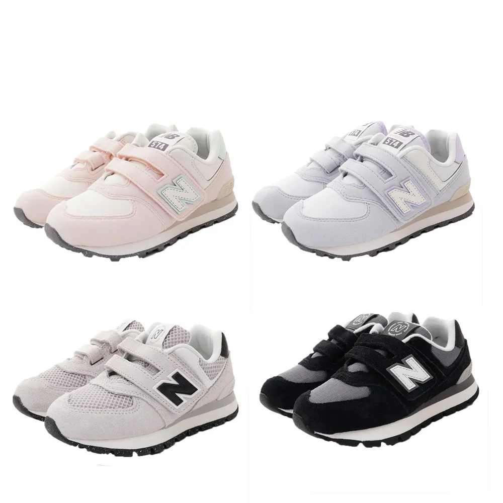 【NEW BALANCE】NB-574機能童鞋(PV574ABK/AGK/DMG/DZB-17-21cm)