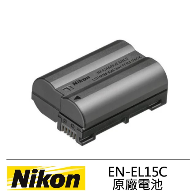 【Nikon 尼康】EN-EL15C 原廠鋰電池(彩盒裝)