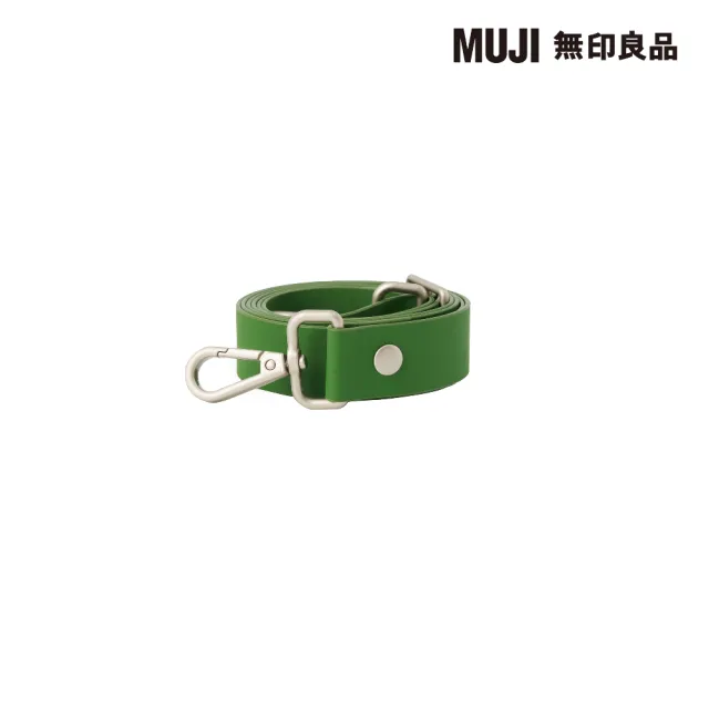 【MUJI 無印良品】自由組合背帶/綠(綠色/67.5~120*2.3cm)