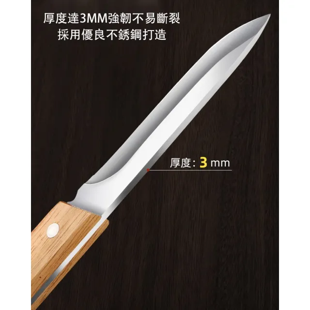 【樂邁家居】內蒙古手把小刀 切肉專業(良鋼精做/露營工具/3cr13鋼材)