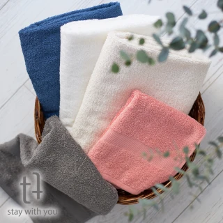 【TT】日本製100%有機純棉毛巾