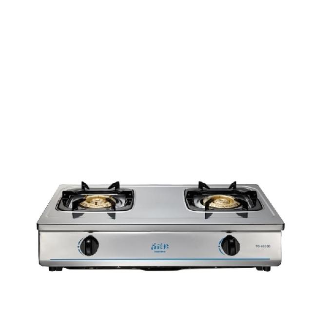 【莊頭北】雙口二口台爐 瓦斯爐NG1/LPG(TG-6303B基本安裝)