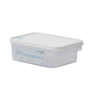 【茶花CHAHUA】Ag+銀離子抗菌快開快扣保鮮盒-2.6L-3入(便當盒/塑膠保鮮盒/密封盒)