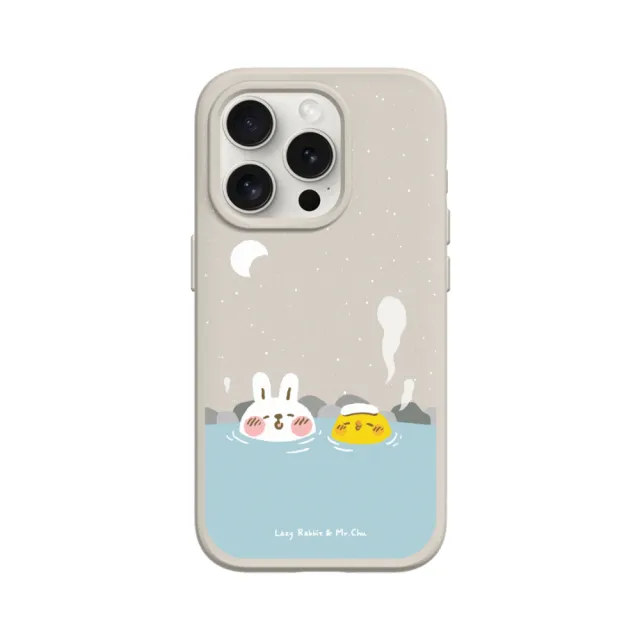 【RHINOSHIELD 犀牛盾】iPhone 13 mini/Pro/Max SolidSuit MagSafe兼容 磁吸手機殼/泡溫泉(懶散兔與啾先生)