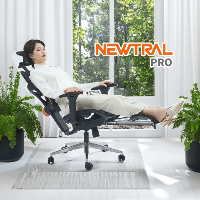 【NEWTRAL PRO】全球首創 腰部自動追蹤人體工學椅 久坐無負擔(追腰椅 人體工學椅 辦公椅)