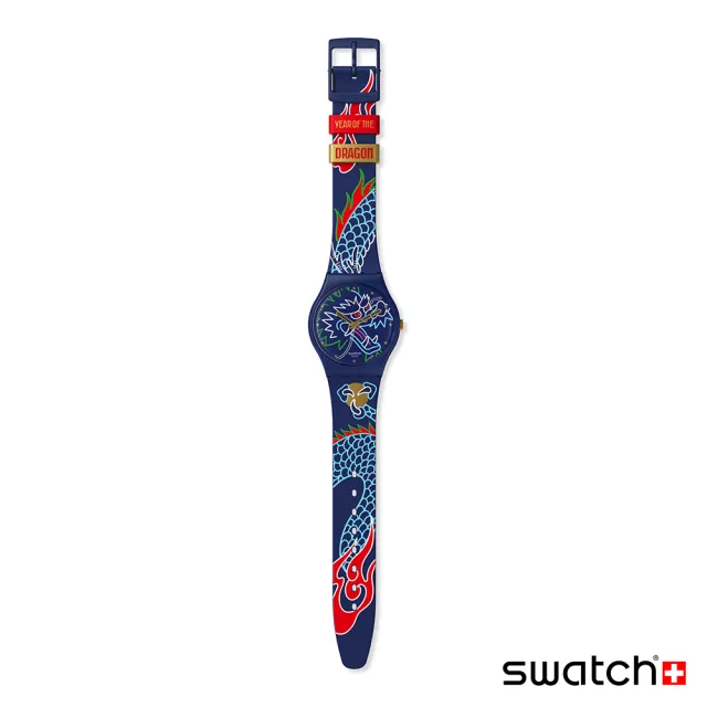 【SWATCH】Gent 原創系列手錶 DRAGON IN WAVES 龍年錶 龍騰四海 男錶 女錶 手錶 瑞士錶 錶(34mm)