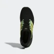 【adidas 愛迪達】Ultraboost 5.0 DNA 男 慢跑鞋 運動 路跑 專業 緩震 彈力 黑綠(GV8729)