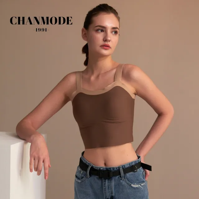 【CHANMODE 香茉】撞色美型無痕貼合舒適背心
