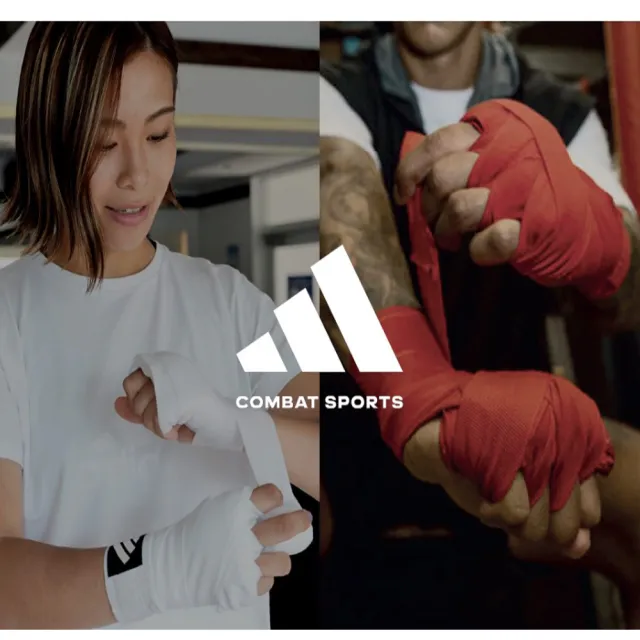 【adidas 愛迪達】Combat 50 綠黑拳擊手套+手綁帶超值組(拳擊 泰拳 格鬥 搏擊 拳套 健身 有氧)
