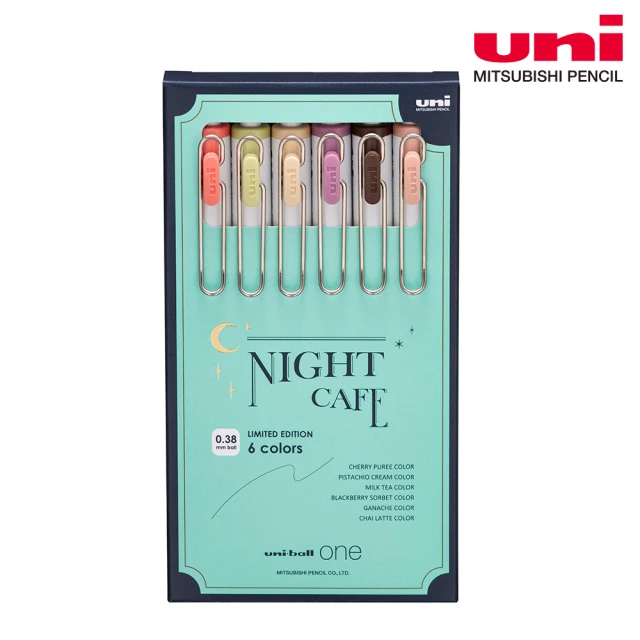 UNI UNI BALL ONE 限定 NIGHT CAFE 夜晚咖啡館0.38鋼珠筆 6色組