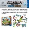 【新天鵝堡桌遊】當個創世神：村莊英雄MINECRAFT: HEROES OF THE VILLAGE(全家一起來/送禮最大方)