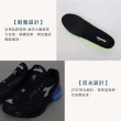【DIADORA】男段專業避震慢跑鞋-寬楦-運動 訓練 慢跑 黑藍銀(DA73279)