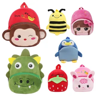 【Baby 童衣】寶寶外出小背包 幼稚園小班書包 幼童出外背包 86011(共７色)