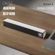 【小米】BINNIFA Play 1D升級版藍牙音響
