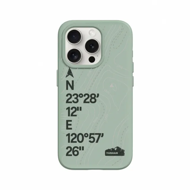 【RHINOSHIELD 犀牛盾】iPhone 11/Pro/Max SolidSuit背蓋手機殼/玉山上(獨家設計系列)