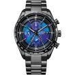 【CITIZEN 星辰】限量 HAKUTO-R 限定款 宇宙登月電波計時腕錶-42mm(AT8285-68Z)
