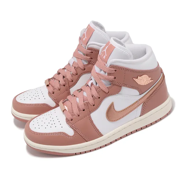 NIKE 耐吉】休閒鞋Wmns Air Jordan 1 女鞋玫瑰粉白AJ1 中筒喬丹運動鞋