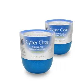 【Cyber Clean】車用罐裝清潔軟膠(160g  二入組 瑞士配方)