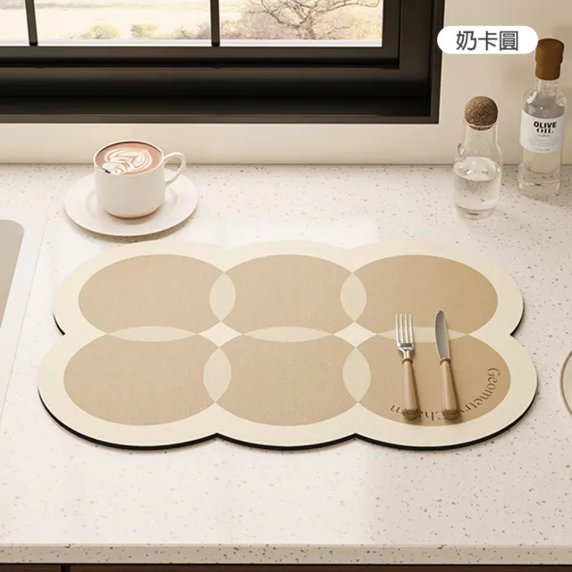 【JOCIYO】2入咖啡機瀝水墊 餐具餐桌吸水墊(40x30cm)
