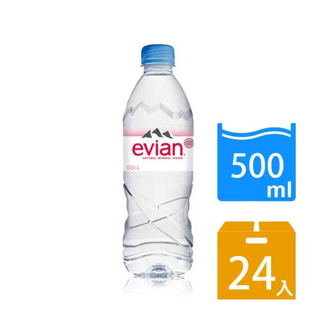 【evian依雲】天然礦泉水500mlx24入/箱