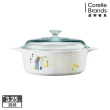 【CorelleBrands 康寧餐具】3.25L圓型康寧鍋-丹麥童話
