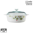 【CorelleBrands 康寧餐具】3.25L圓型康寧鍋-綠野微風