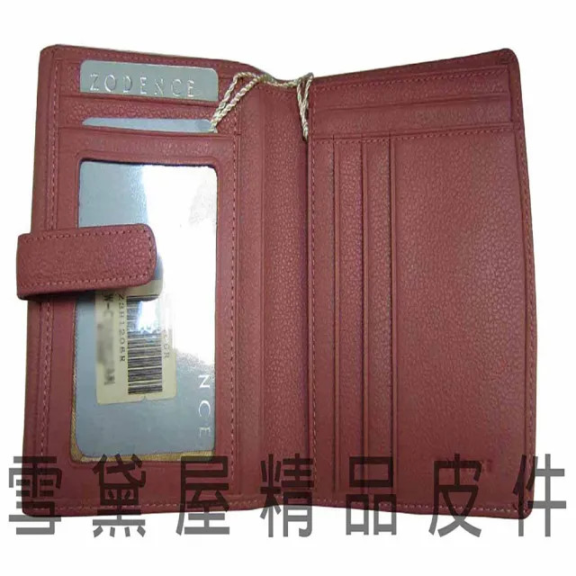 【ZODENCE 佐登司】中夾中性款進口專櫃100%進口牛皮革材質穿釦二折穿釦+一L拉鍊