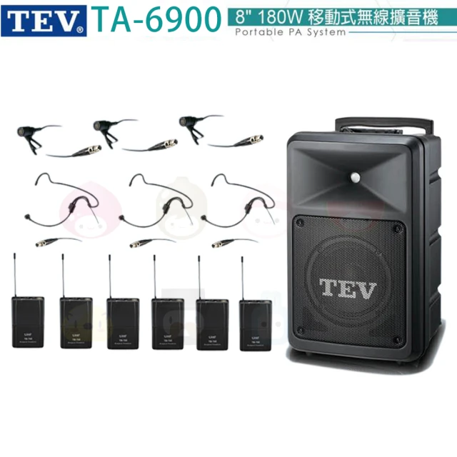 TEV TA-6900 配2手握式+2領夾式 無線麥克風(8