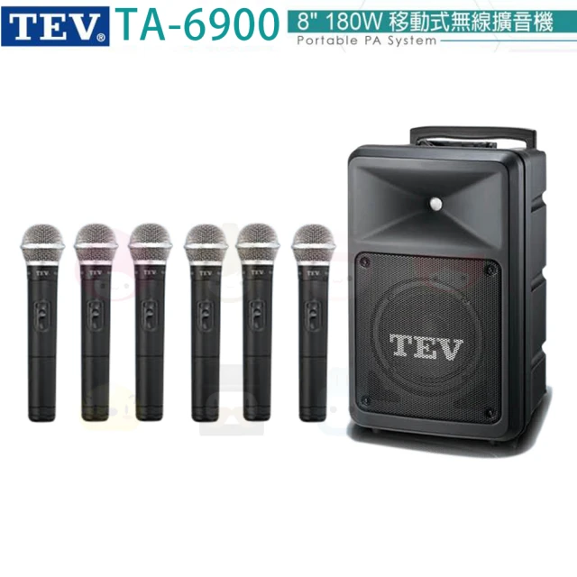 TEV TA-6900 配4手握式 無線麥克風(8吋180W