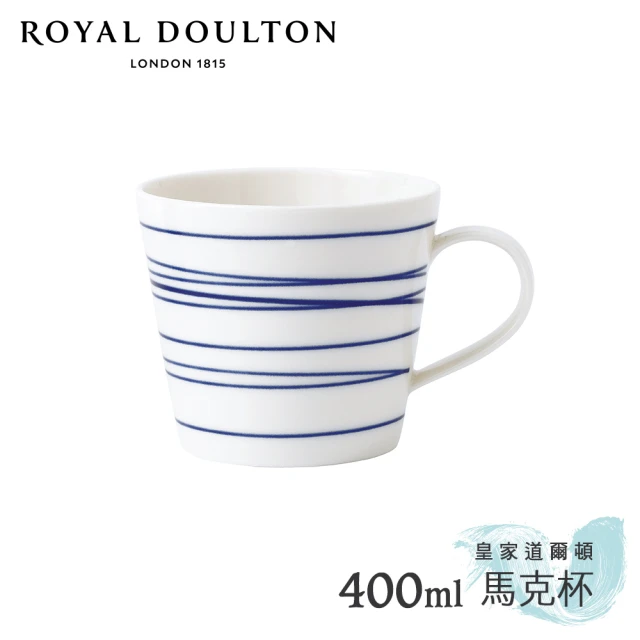 Royal Doulton 皇家道爾頓Royal Doulton 皇家道爾頓 海洋450ml馬克杯(海岸線)