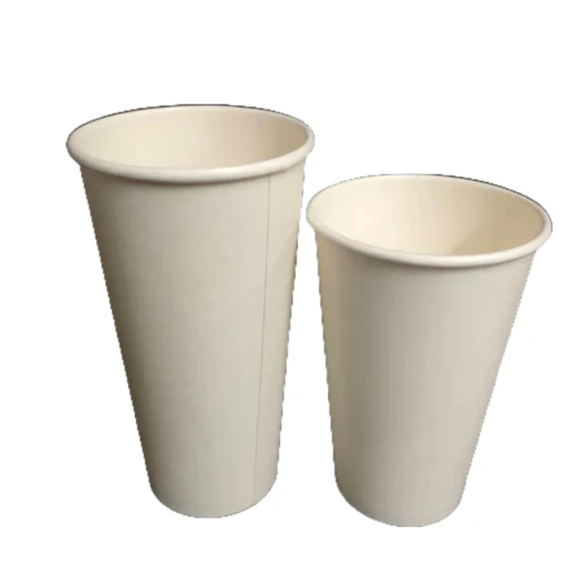 【伍禾】白色紙咖啡杯整箱1000個冷熱共用700ML口徑90
