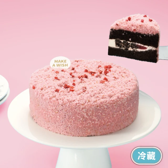 亞尼克果子工房 北海道黑酷曲蛋糕-草莓(春節禮盒/送禮/團購